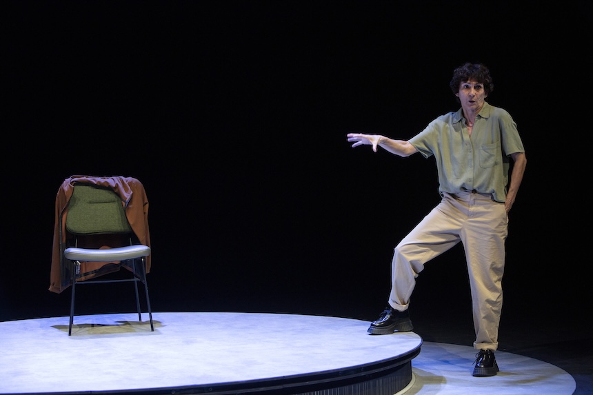 49 FESTIVAL INTERNACIONAL DE TEATRO DE BADAJOZ - "DYSPHORIA"